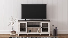 Ashley Express - Soporte para TV LG Dorrinson con opción de chimenea