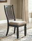 Ashley Express - Silla auxiliar UPH para comedor Tyler Creek (2 unidades)