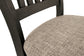 Ashley Express - Silla auxiliar UPH para comedor Tyler Creek (2 unidades)