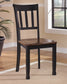 Ashley Express - Silla auxiliar de comedor Owingsville (2 unidades)