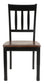Ashley Express - Silla auxiliar de comedor Owingsville (2 unidades)