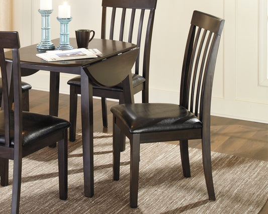 Ashley Express - Silla auxiliar UPH Hammis Dining (2 unidades)