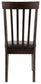 Ashley Express - Silla auxiliar UPH Hammis Dining (2 unidades)