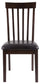 Ashley Express - Silla auxiliar UPH Hammis Dining (2 unidades)