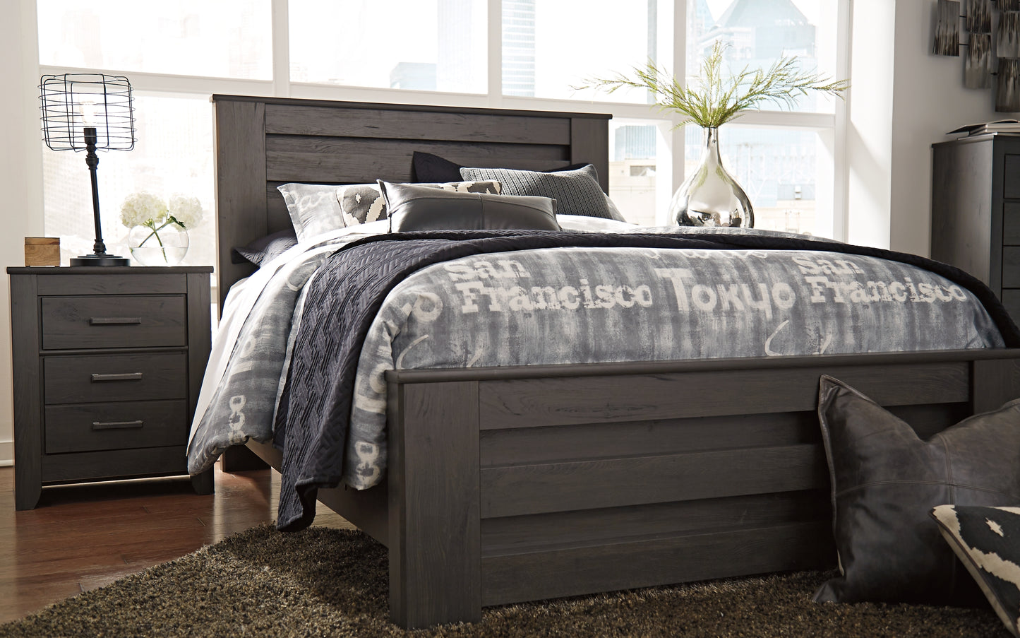 Ashley Express - Cama con paneles Brinxton