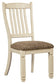 Ashley Express - Silla auxiliar UPH de comedor Bolanburg (2 unidades)