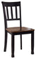 Ashley Express - Silla auxiliar de comedor Owingsville (2 unidades)