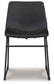 Ashley Express - Silla auxiliar Centiar Dining UPH (2 unidades)