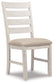 Ashley Express - Silla auxiliar UPH Skempton Dining (2 unidades)