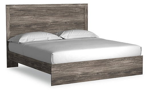 Ashley Express - Cama con paneles Ralinksi