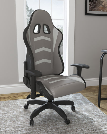Ashley Express - Silla de escritorio giratoria Lynxtyn para oficina en casa