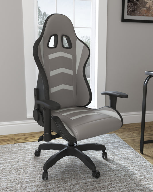 Ashley Express - Silla de escritorio giratoria Lynxtyn para oficina en casa