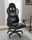 Ashley Express - Silla de escritorio giratoria Lynxtyn para oficina en casa
