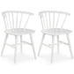Ashley Express - Silla auxiliar de comedor Grannen (2 unidades)