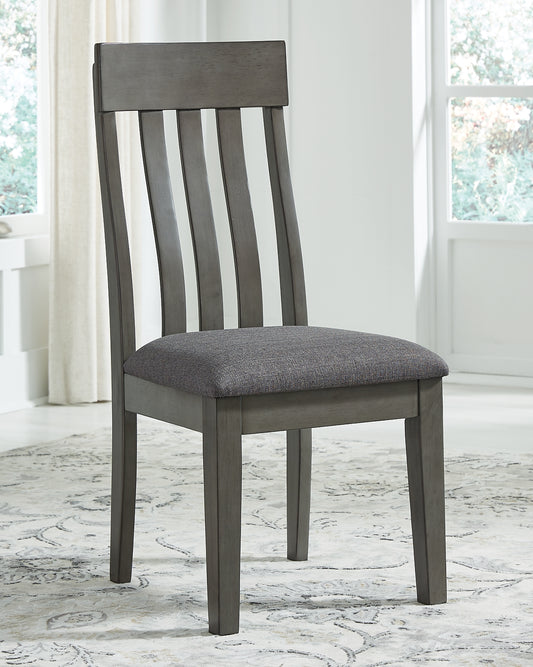Ashley Express - Silla auxiliar UPH Hallanden Dining (2 unidades)
