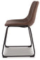 Ashley Express - Silla auxiliar Centiar Dining UPH (2 unidades)
