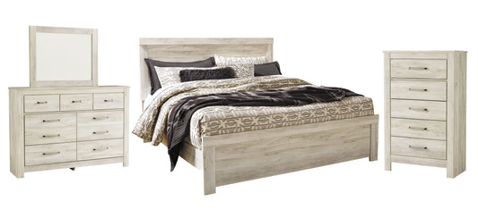 Cama Bellaby con paneles, cómoda y espejo