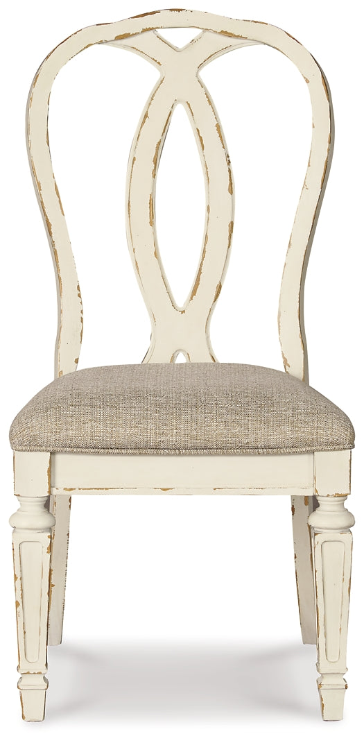 Ashley Express - Silla auxiliar UPH Realyn Dining (2 unidades)