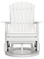 Ashley Express - Silla giratoria planeadora Hyland wave