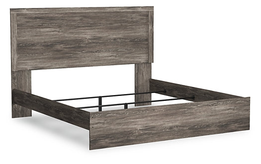 Ashley Express - Cama con paneles Ralinksi