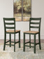 Ashley Express - Taburete de bar Gesthaven (2 unidades)