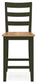 Ashley Express - Taburete de bar Gesthaven (2 unidades)