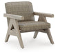 Ashley Express - Sillón mecedor Cliff Trails