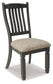 Ashley Express - Silla auxiliar UPH para comedor Tyler Creek (2 unidades)