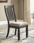 Ashley Express - Silla auxiliar UPH para comedor Tyler Creek (2 unidades)