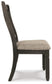 Ashley Express - Silla auxiliar UPH para comedor Tyler Creek (2 unidades)