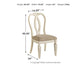 Ashley Express - Silla auxiliar UPH Realyn Dining (2 unidades)
