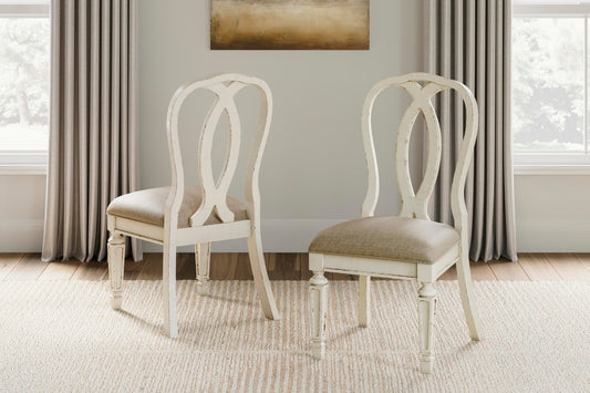 Ashley Express - Silla auxiliar UPH Realyn Dining (2 unidades)