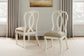 Ashley Express - Silla auxiliar UPH Realyn Dining (2 unidades)