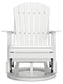 Ashley Express - Silla giratoria planeadora Hyland wave