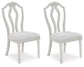 Ashley Express - Silla auxiliar Montelaine Dining UPH (2 unidades)