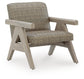 Ashley Express - Sillón mecedor Cliff Trails