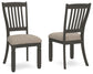 Ashley Express - Silla auxiliar UPH para comedor Tyler Creek (2 unidades)