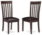 Ashley Express - Silla auxiliar UPH Hammis Dining (2 unidades)